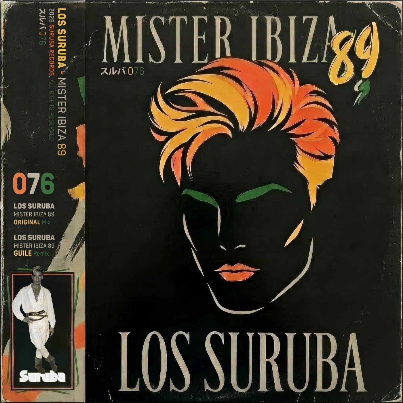 Cover - Los Suruba - Mister Ibiza 89 (original mix) Promo tools