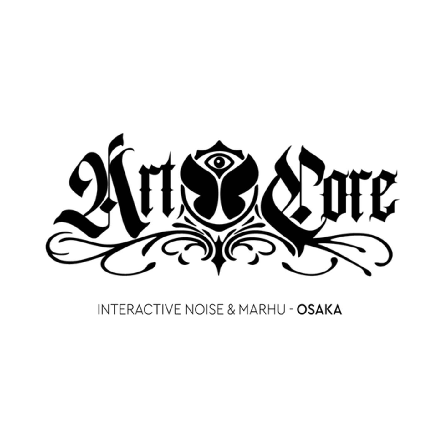 Cover - Interactive Noise, Marhu - Osaka (Original Mix) Promo tools