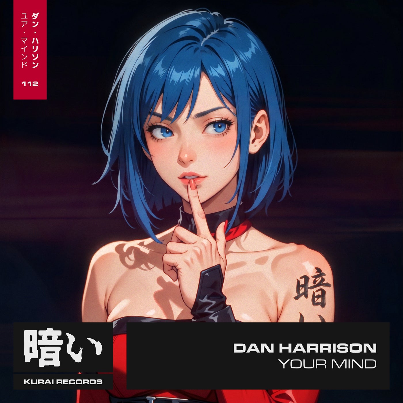Cover - Dan Harrison - Your Mind (Extended Mix) Promo tools