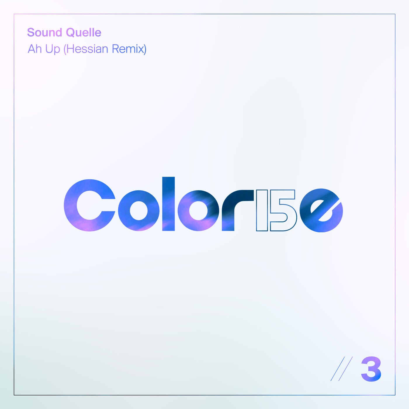 Cover - Sound Quelle - Ah Up (Hessian Extended Remix) Promo tools