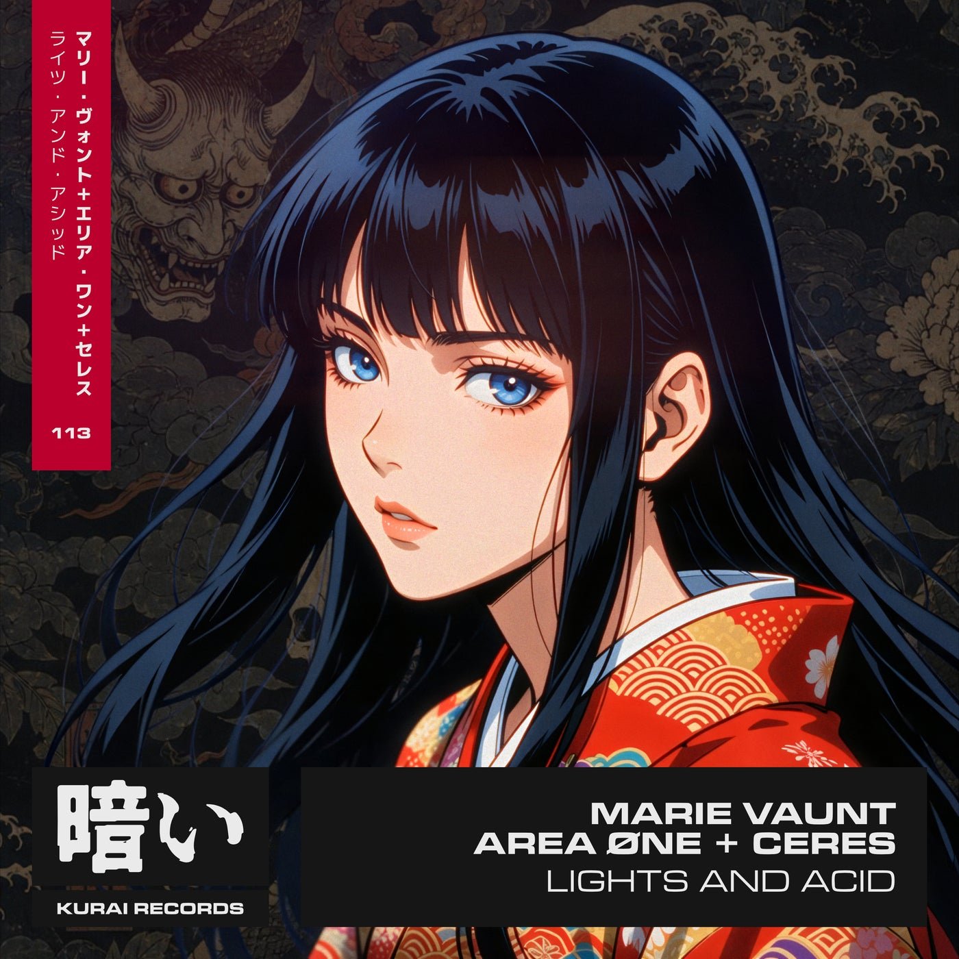 Cover - CERES, Marie Vaunt, AREA ØNE - Lights and Acid (Extended Mix) Promo tools