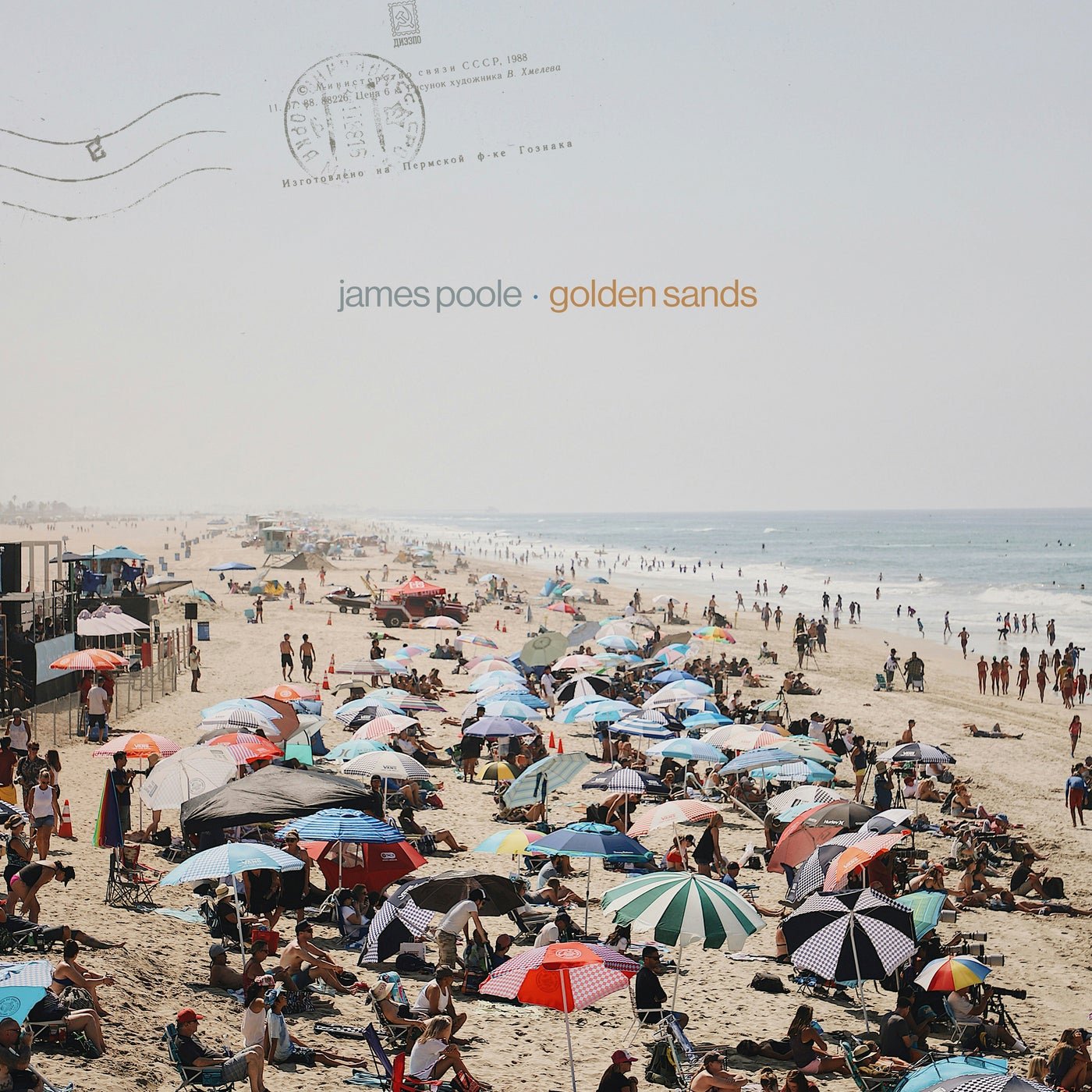 Cover - James Poole - Golden Sands (Extended Mix) Promo tools