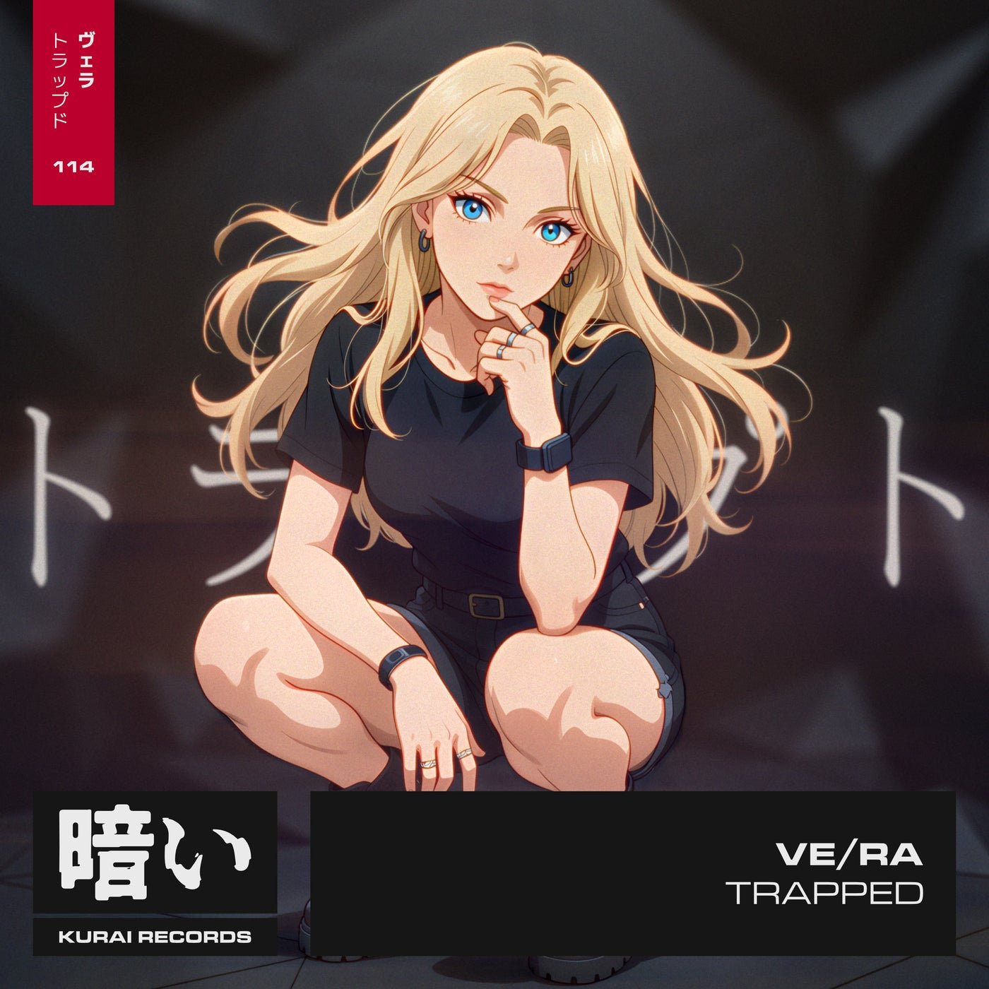 Cover - VE/RA - Trapped (Extended Mix) Promo tools