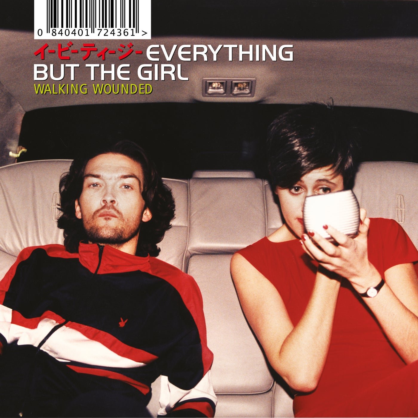 Cover - Everything But The Girl - Wrong (Mood II Swing Dub) Promo tools
