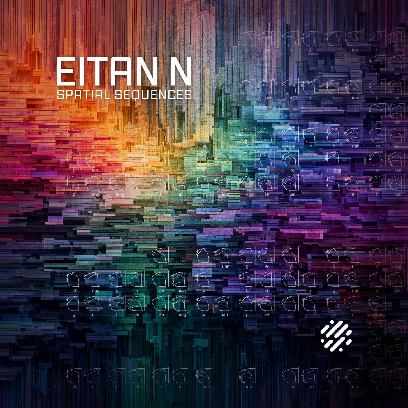 Cover - ETN, Eitan N - Cell Shade (Original Mix) 