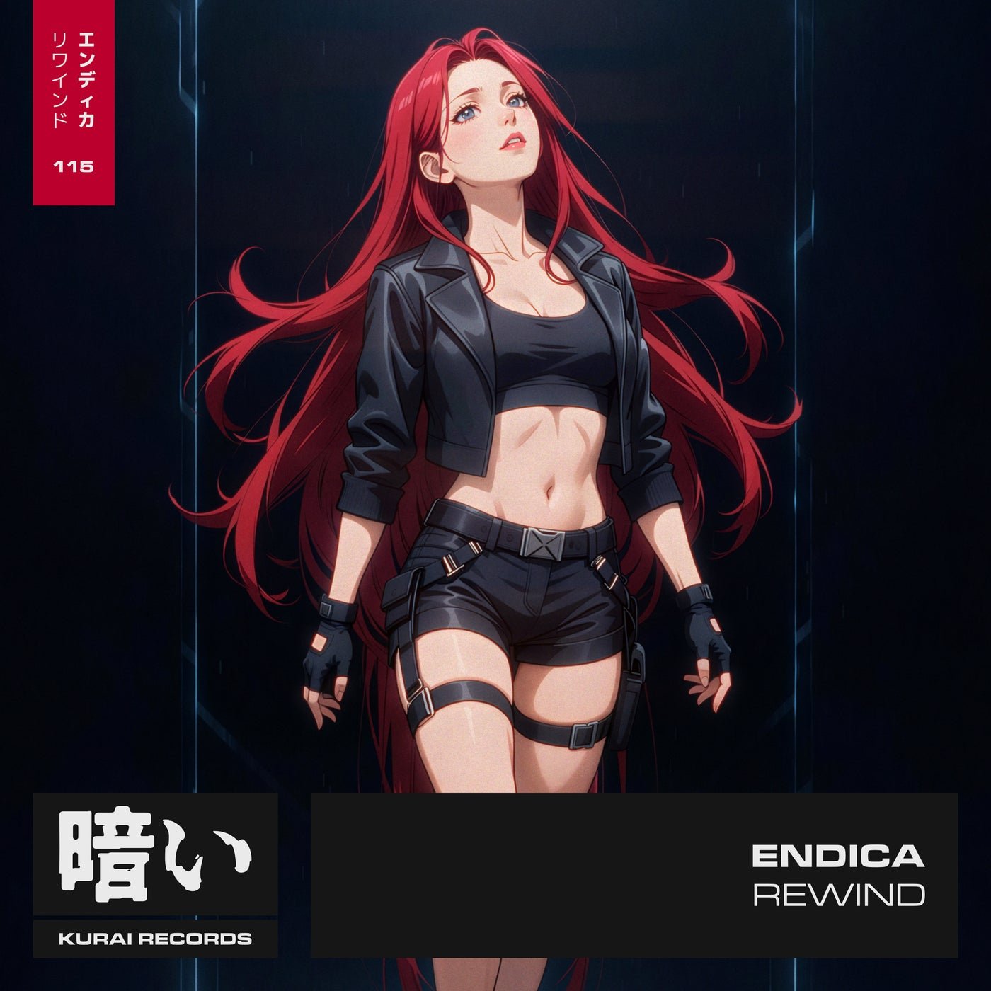 Cover - Endica - Rewind (Extended Mix) 