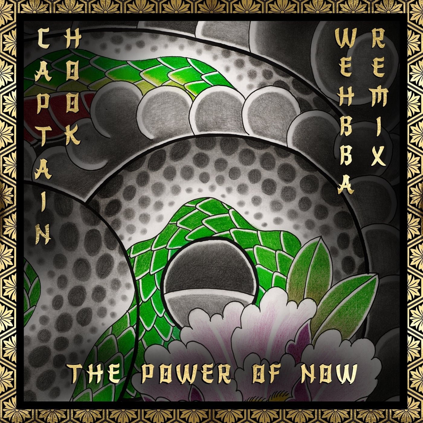 Cover - Wehbba, Captain Hook - The Power of Now (Wehbba remix) 