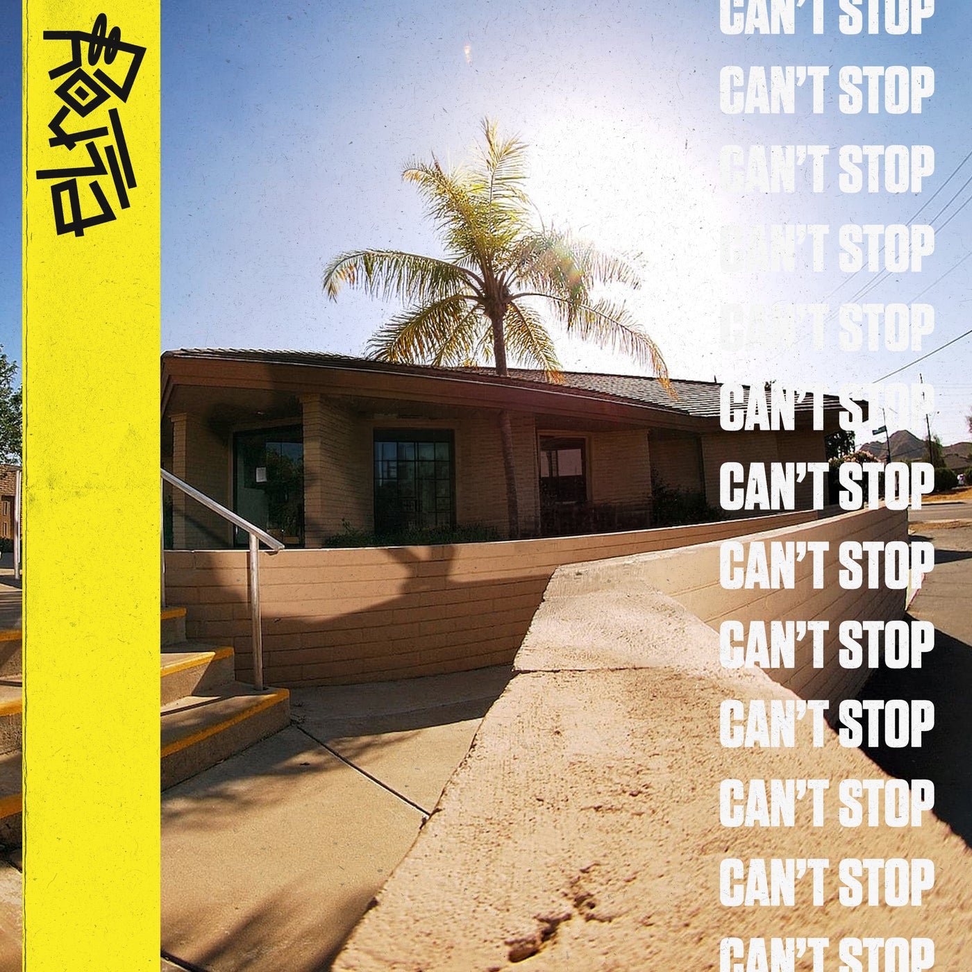 Cover - Elroy (AUS) - Can't Stop (Extended Mix)