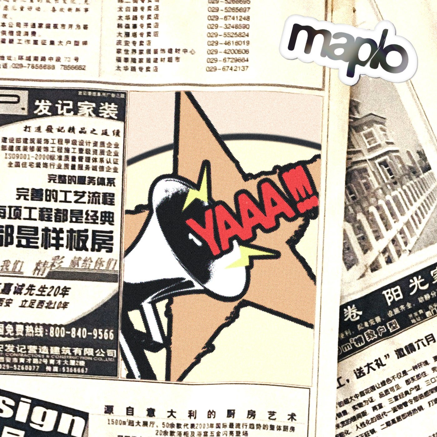 Cover - MAPLO - YAAA!!! (Original Mix)