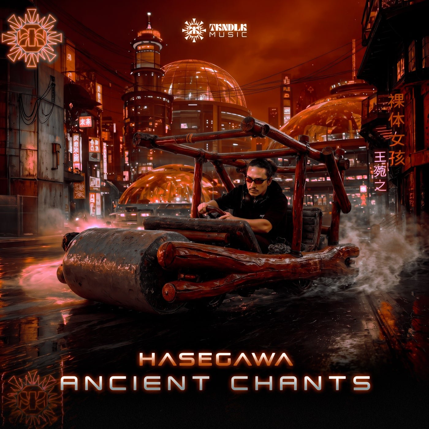 Cover - Hasegawa - Ancient Chants (Original Mix)